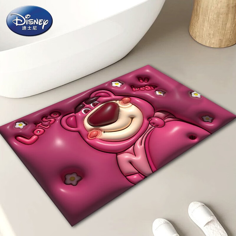 迪士尼 卡通熊3D视觉硅藻泥浴室垫子 9.9元