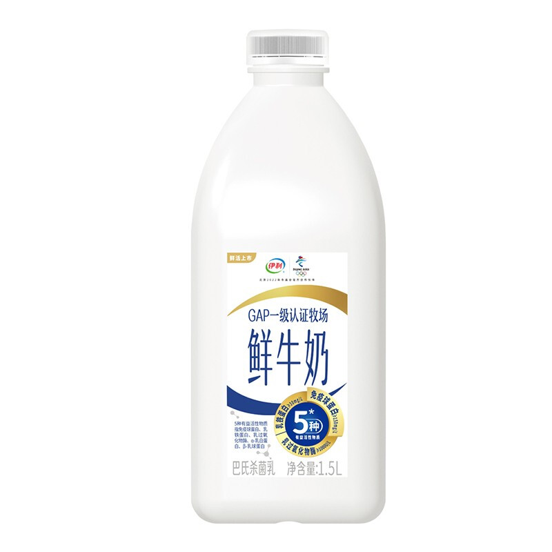 伊利 高品质鲜牛奶 1.5L*1桶 20.9元