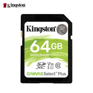 Kingston 金士顿 SDS2 高速升级版SD存储卡 64GB