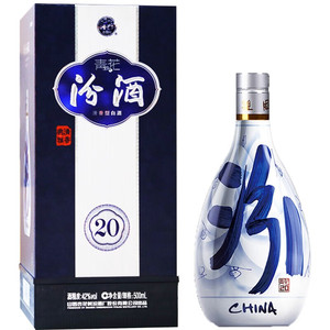 汾酒 青花20 清香型白酒 42度 500ML单瓶