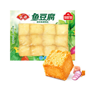 Anjoy 安井 锁鲜装鱼豆腐 240g 1包 鱼糜含量≥65% 火锅麻辣烫关东煮食材