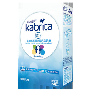 Kabrita 佳贝艾特 睛滢学生 儿童羊奶粉 4段 150g