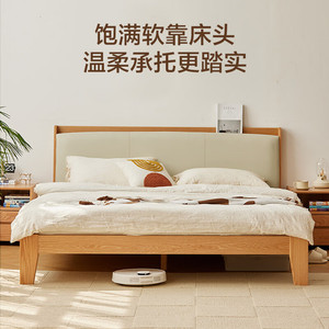 京东京造 jz2919 林中梦系列 北美FAS橡木软包床1.8米×2米