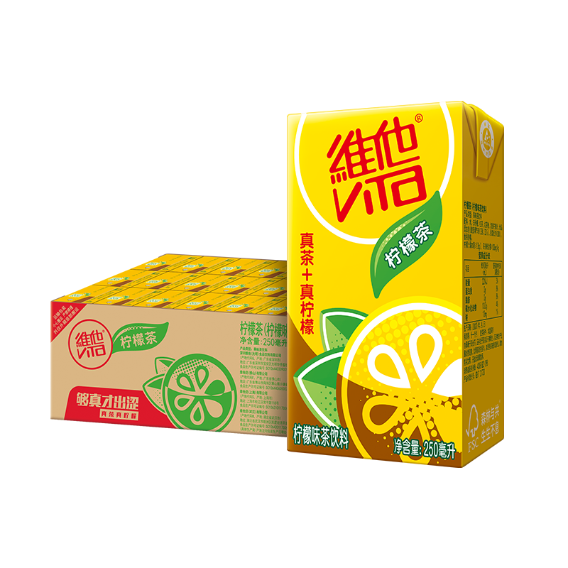 Vita维他柠檬茶真茶真柠檬饮品250ml*24盒整箱囤货 52.8元