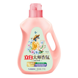 百补19.9立白大师香氛洗衣液蓝风铃香1kg