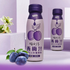 益生元纤维浓缩西梅汁8瓶*280ml