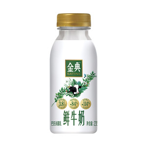 伊利金典鲜牛奶235ml*8瓶低温纯牛奶