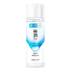 【双十一加购】肌研极润化妆水爽肤水170ml