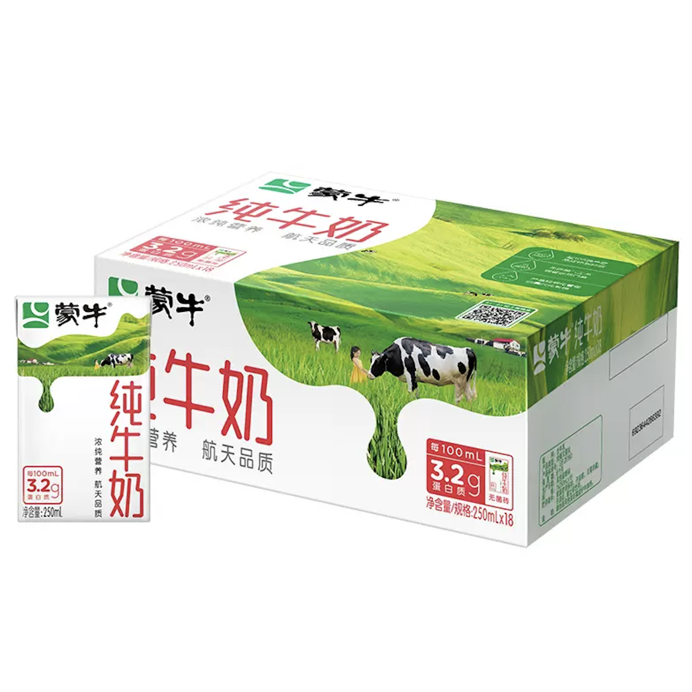 【百亿补贴】日期新鲜 蒙牛纯牛奶全脂乳早餐250ml×18包整箱 33.9元