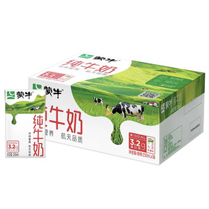 【百亿补贴】日期新鲜 蒙牛纯牛奶全脂乳早餐250ml×18包整箱