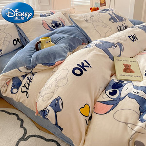 迪士尼（Disney）牛奶绒四件套秋冬季双面绒保暖加厚床单被套学生宿舍床上四件套 音乐史迪奇 1.2m三件套（被套:150X200cm ）