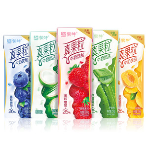 【备用专享】蒙牛真果粒蓝莓/草莓/椰果/芦荟/黄桃牛奶饮料250g