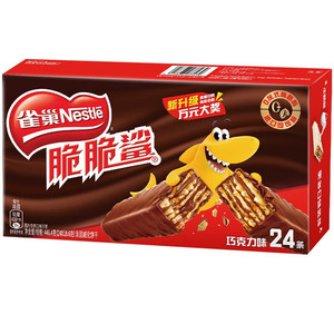 【22.9包邮】雀巢 巧克力味脆脆鲨威化饼干 24条*18.6g/盒