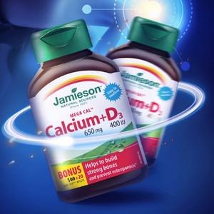 【自营】jamieson健美生钙片维生素D3钙碳酸钙柠檬酸钙120片*2瓶