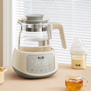 KUB可优比恒温调奶器智能冲奶机泡奶粉婴儿玻璃热水壶温奶器1.3L