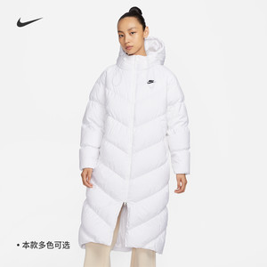 Nike耐克官方THERMA-FIT女宽松连帽羽绒服外套冬季新款拒水FD8213
