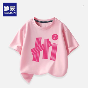 罗蒙儿童粉色纯棉女童短袖T恤2024新款体恤夏装洋气半袖运动上衣