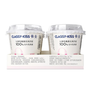 3.8焕新：CLASSY·KISS 卡士 110g*6杯 草莓味 低温酸奶风味发酵乳