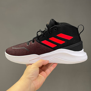 adidas 阿迪达斯 场上缓震耐磨实战篮球鞋FY6008黑红