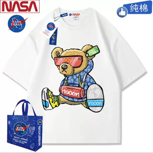NASA URBAN联名款纯棉打球跑步运动男女短袖t恤短裤夏季情侣装粉0