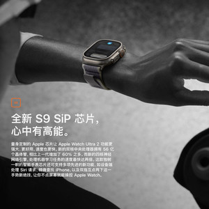 百亿补贴：Apple 苹果 Watch Ultra2 智能手表 49mm 钛金属 蓝色 海洋表带