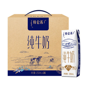 MENGNIU 蒙牛 特仑苏 纯牛奶250ml×16盒（有plus礼金可低至33.85元）