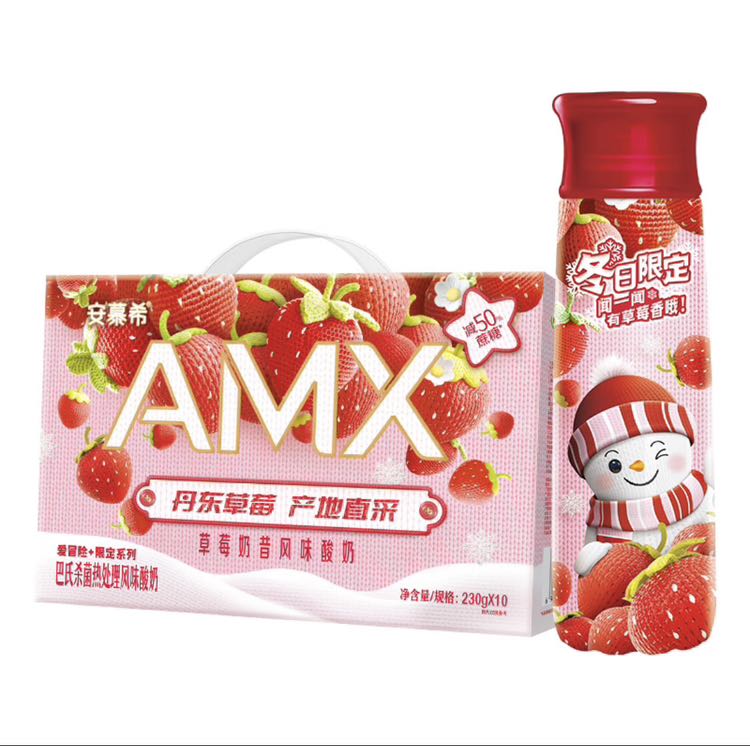 安慕希 伊利安慕希AMX丹东草莓奶昔风味酸奶230g*10瓶/箱普通装/冬日限定混发 40.94元