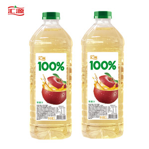汇源100%苹果汁2L*2桶瓶装大容量家庭特惠装纯果汁饮品饮料旗舰店