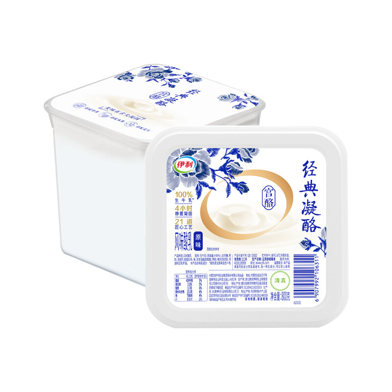 yili 伊利 经典凝酪 酸奶 原味 800g 10.32元