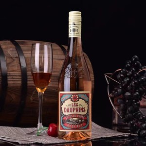 Les Dauphins 罗纳皇冠 法国原瓶进口红酒罗纳河谷AOC级葡萄酒 珍藏桃红750ml*2