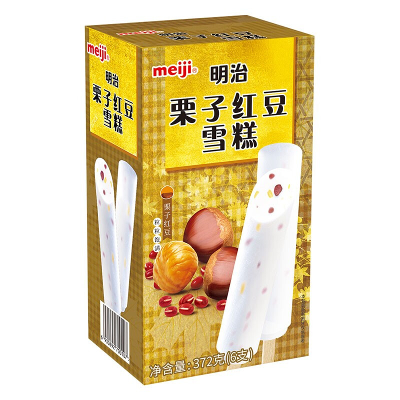 meiji 明治 栗子红豆雪糕 62g*6支 彩盒装（新旧包装随机发货） 9.96元