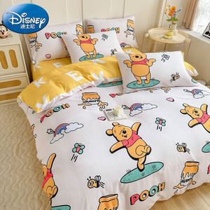 迪士尼（Disney）床上四件套水洗棉床单被套枕套卡通磨毛单人双人宿舍床上用品套件 