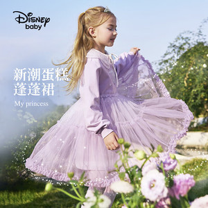 Disney 迪士尼 女童长袖连衣裙