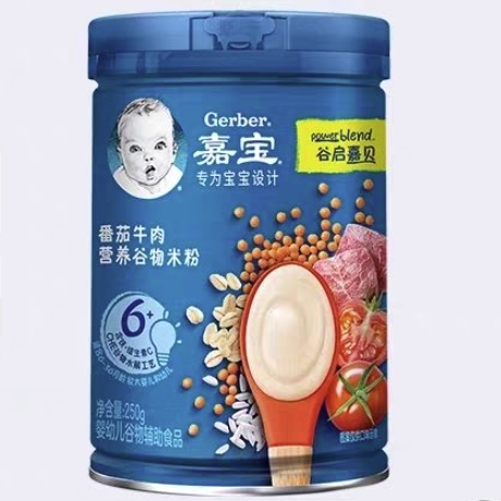嘉宝番茄牛肉营养谷物米粉婴儿宝宝辅食高铁米糊250g*1罐6月龄 35.53元