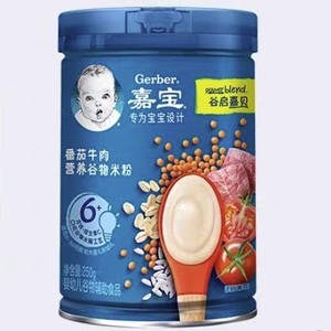 嘉宝番茄牛肉营养谷物米粉婴儿宝宝辅食高铁米糊250g*1罐6月龄