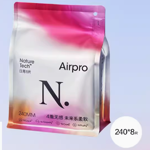 babycare Air Pro小N卫生巾超柔极薄瞬吸日用姨妈巾便携装任选 9.9元