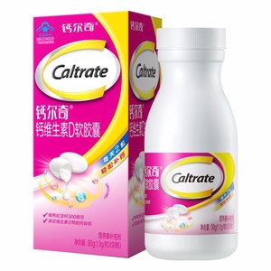 Caltrate 钙尔奇 钙维生素D软胶囊 90粒*1盒