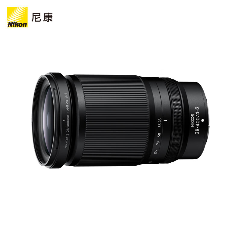 Nikon 尼康 尼克尔 Z 28-400mm f/4-8 VR 全画幅微单镜头 Z卡口 77mm 10399元