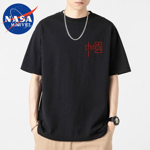 【旗舰店】NASA MARVEL 男士夏季纯棉圆领短袖