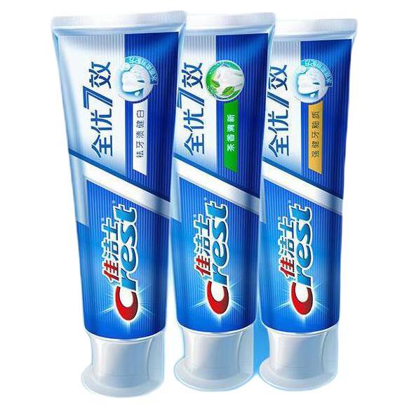 Crest 佳洁士 全优7效牙膏180g3支含氟防蛀固齿长效清新口气共540g 25.33元