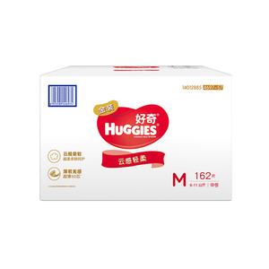 HUGGIES 好奇 金装纸尿裤M162片(6-11kg)中号婴儿尿不湿超薄柔软超大吸力透气