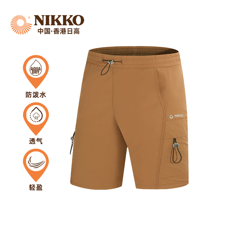 Nikko日高户外徒步短裤男士2024新款夏季运动五分裤速干薄款透气 39.9元