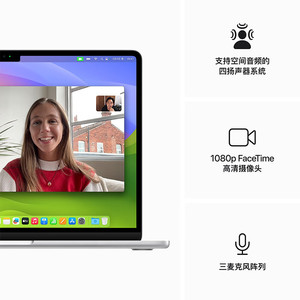 百亿补贴：Apple 苹果 MacBook Air 2024款 13.6英寸 轻薄本