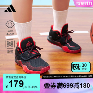 adidas 阿迪达斯 DEEP THREAT魔术贴中帮篮球鞋男小童儿童阿迪达斯官方 黑/红 34