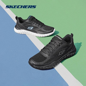 Skechers斯凯奇官方新款男士绑带运动鞋户外休闲鞋缓震黑色网面鞋