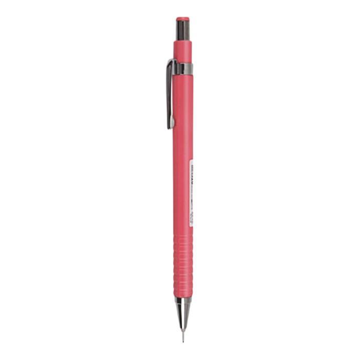 ZEBRA 斑马牌 低重心自动铅笔 MA53 珊瑚粉 0.5mm 15.22元