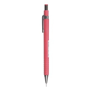 ZEBRA 斑马牌 低重心自动铅笔 MA53 珊瑚粉 0.5mm