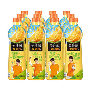 虞书欣代言 美汁源果味饮料果粒橙橙汁1.25Lx12瓶含维C可口可乐