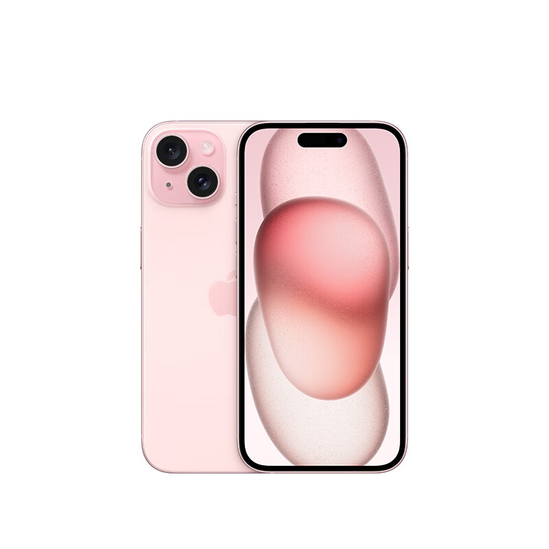 Apple 苹果 iPhone 15 5G手机 256GB 粉色 5629元