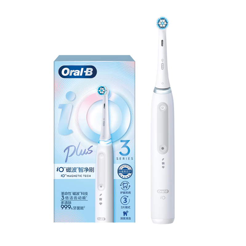 Oral-B 欧乐-B iO3 plus 电动牙刷i 刷头*2 498.9元